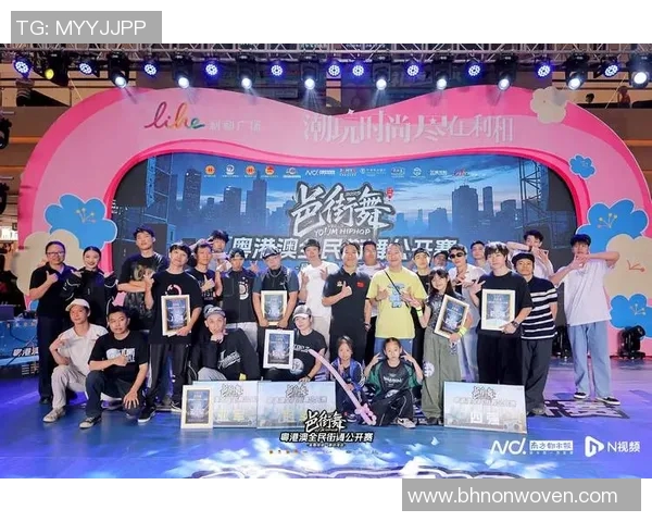 广州街舞队在街舞比赛中创下新高经验排名引领潮流 广州街舞队在街舞比赛中创下新高经验排名引领潮流