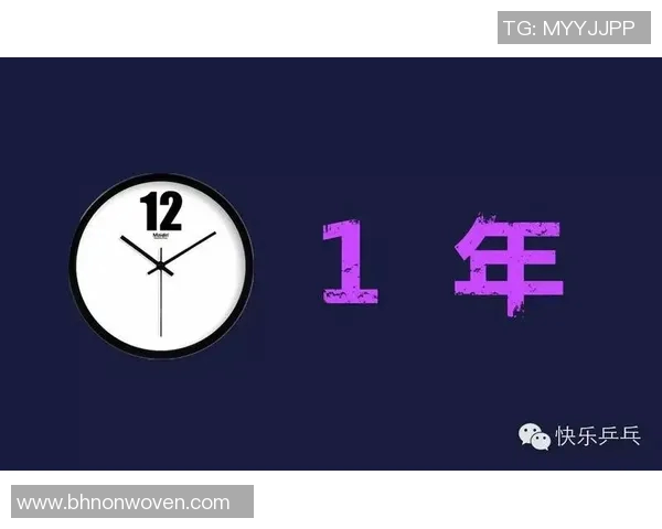 武汉乒乓球队耐力表现数据分析及其对训练效果的影响探讨