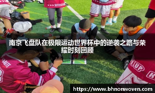 QM球盟会