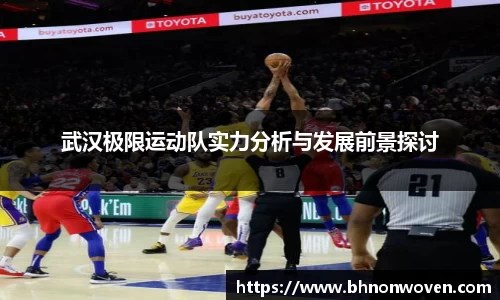 QM球盟会