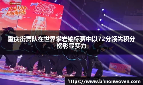 QM球盟会