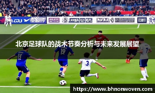 QM球盟会