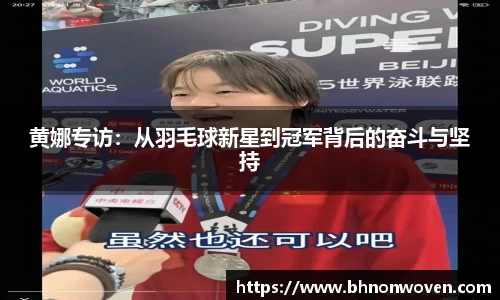 QM球盟会