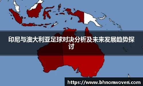 U8国际官方直营